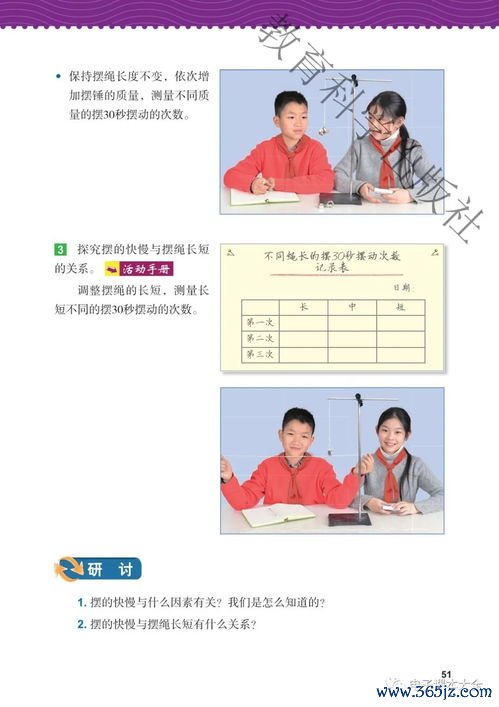 如何下载欧易内测版_欧易官网是什么
