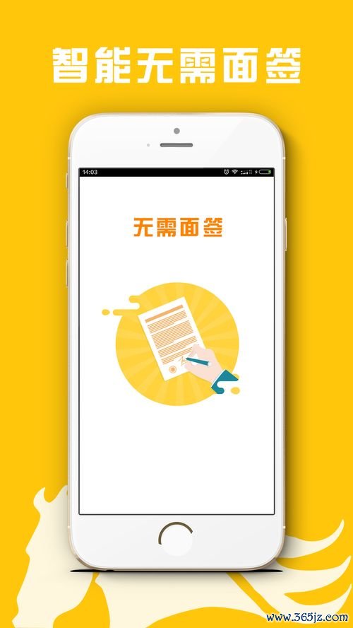 如何下载欧易钱包_欧意欧易官网app